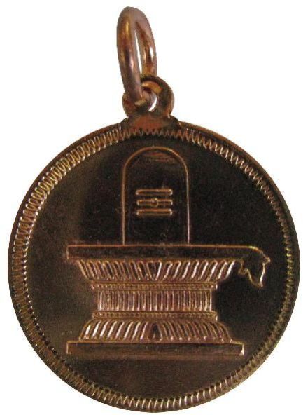 Shivling Kavach Shiva Lingam Pendant In Copper 1 Inch 10 Grams – S932087