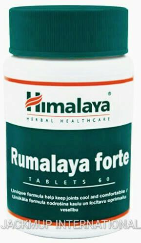 Rumalaya Forte Tablets