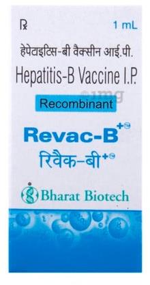 Hepatitis b vaccine