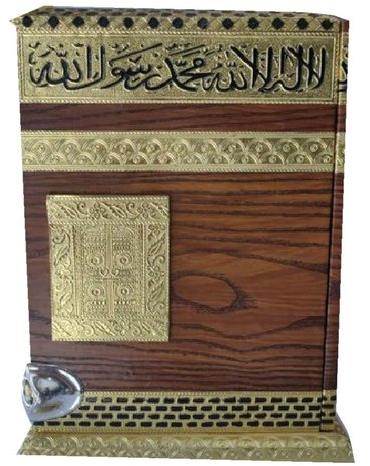 Polished Wood Brown Rectangular Quran Box, for Storage