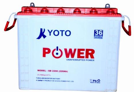 KYOTO POWER Inverter Battery, Capacity : 220 AH