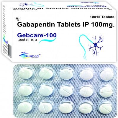 price of gabapentin india