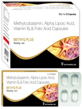 Methylcobalamin Alpha Lipoic acid Vitamin B6 and Folic Acid Capsules