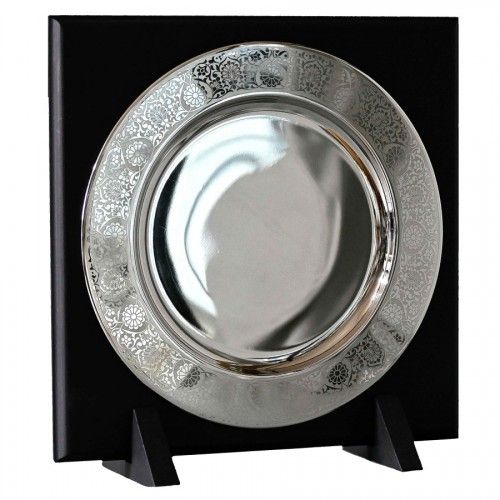 Black Frame Silver Salver