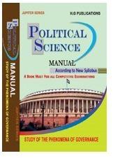 Political Science Books