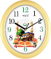 M.No. 5407 MM  Makka Wall Clock