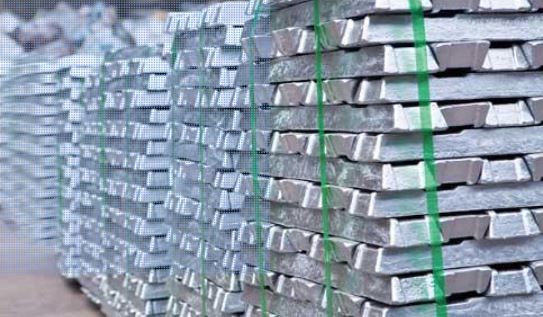aluminium ingots