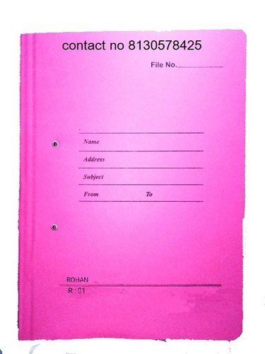 Rectangular cardboard sheet Paper File Cover
