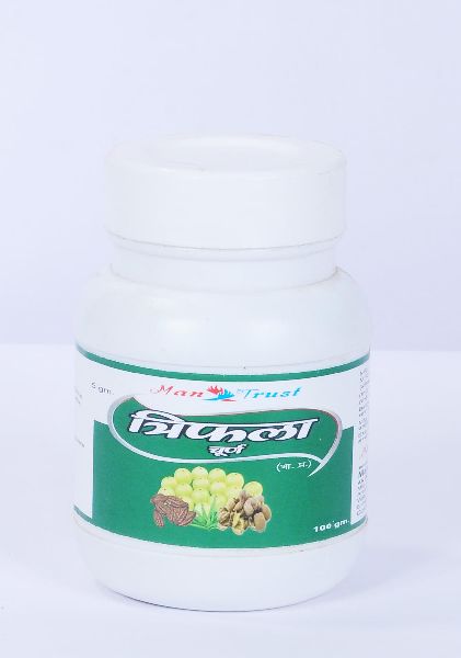 Man Trust Triphala Churna, for Reduce Digestion Problem, Form : Powder