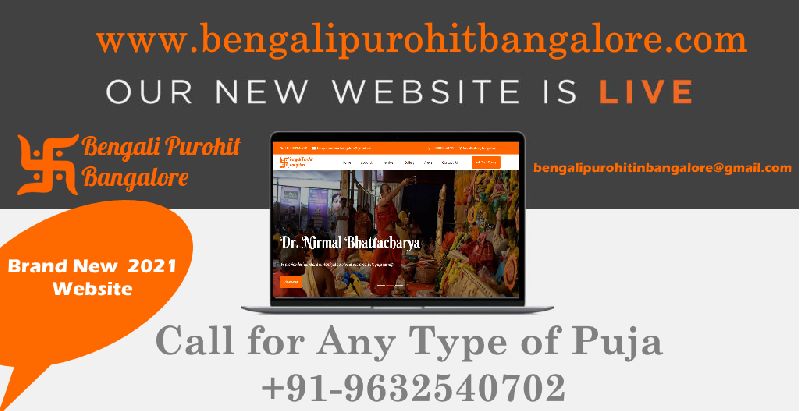 North Indian Pandit Bangalore Bengali Purohit Bangalore Are You In Search Of A Proficient 2855
