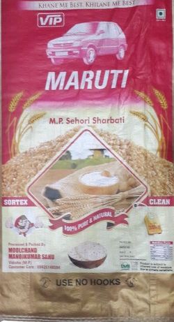 Maruti MP Sehori Sharbati Wheat, Color : Brown