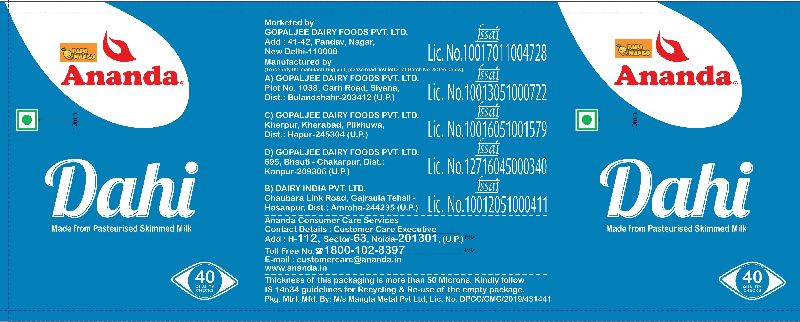 Dairy Product Heat Transfer Label