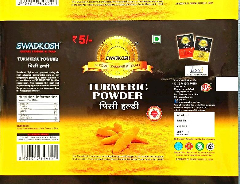 Printed PP Spices Packaging Pouch, Carry Capacity : 250gm, 500gm
