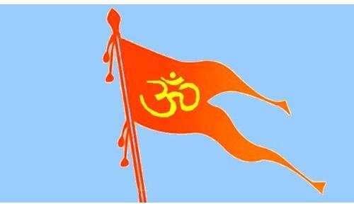 Nylon Printed Om Religious Flag, Color : Orange