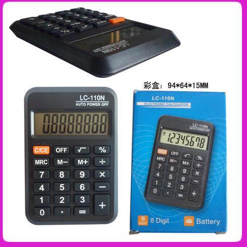 Sociosis Productions Plastic Pocket Calculator, for Office, Banks, Houses, Color : Black
