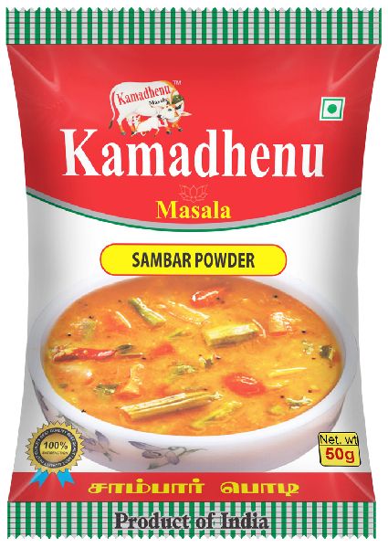 sambar powder