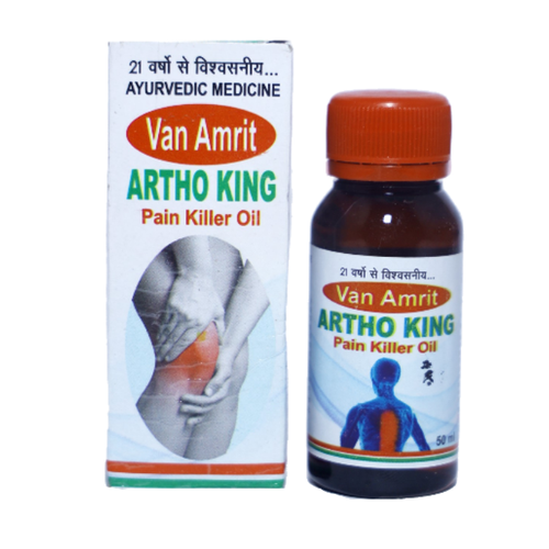 Pain Killer Oil at best price INR 65 / Bottle in Kanpur from Pratiraj