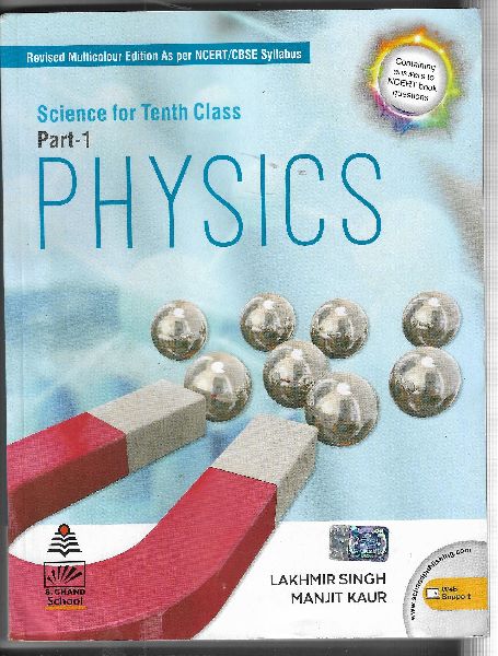 schand 10th std physics reference books
