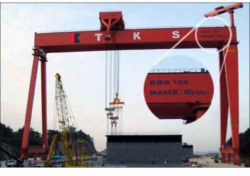 Dock Crane