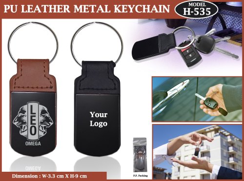 PU leather metal Keychain