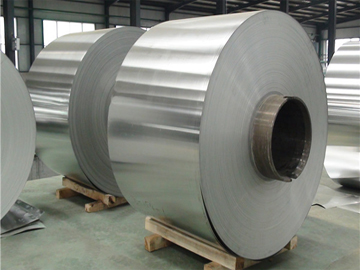 Aluminum Coils, for Industrial Use Manufacturing, Length : 4000-5000mm