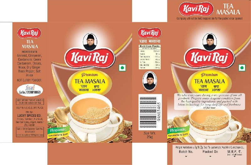Kaviraj Tea Masala Powder, for Fast Food Etc, Grade : Cooking Grade