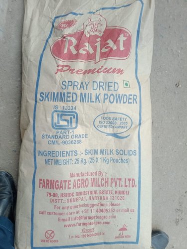 RAJAT PREMIUM Skim Milk Powder, for Bakery Products, Dessert, Food, Ice Cream, Packaging Size : 1Kg
