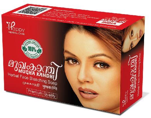 Mukhakanthi Herbal Face Wash Soap - 75gms