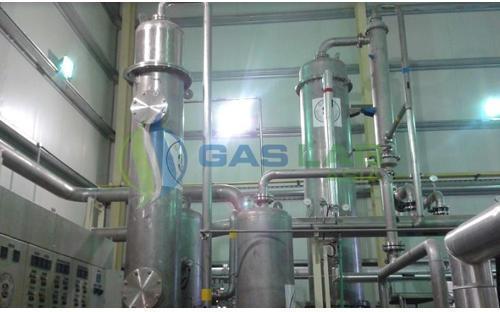 Carbon Dioxide Recycling Plant