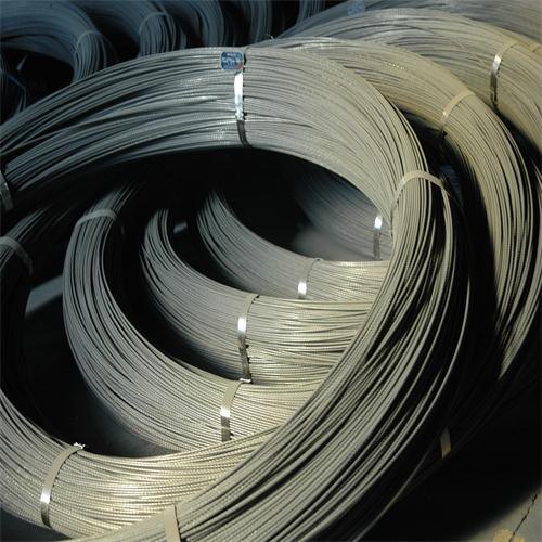 Prestressed concrete steel wire, Packaging Type : COIL