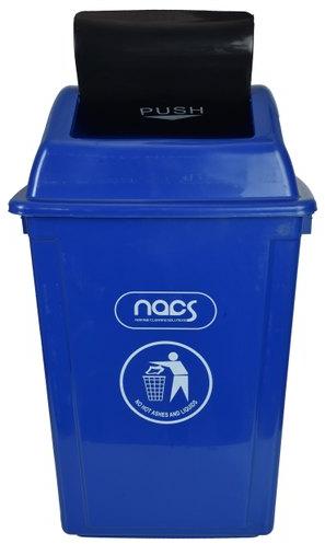 NACS Ergonomic Design Plastic Trash Bin