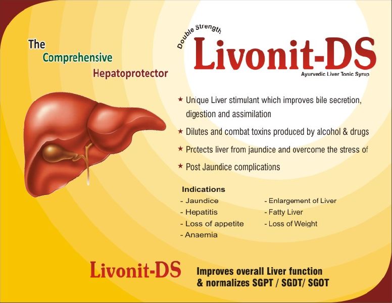 ayurvedic liver syrup