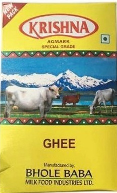 Krishna Dholpur Ghee For Cooking