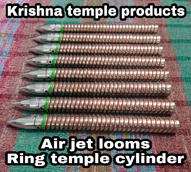 Air jet loom ring temple cylinder