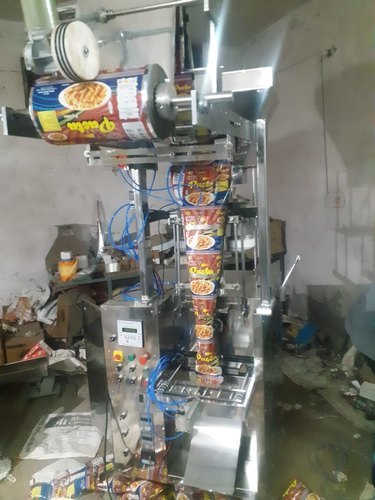  Electric Spices Packing Machine, Packaging Type : Center Seal