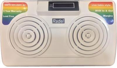 Radel Boombox, for Music Industry