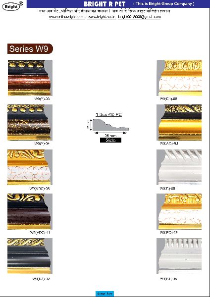 W9 Series  WPC Molding