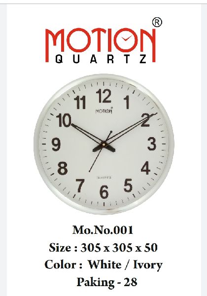 M.No. 001 Index Sweep Office Wall Clock