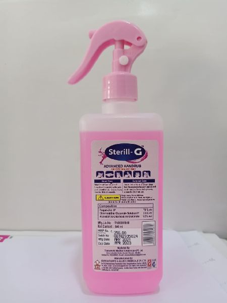 Hand Sanitizer 500 ml (Sterill G advanced Hand Rub)