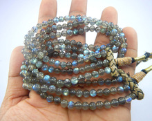 Glossy Labradorite Polished Smooth Beads, for Clothing, Jewelry, Pattern : Plain