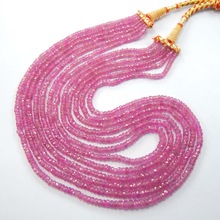 Natural Pink Sapphire Faceted Beads