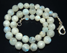 Plain Rainbow Moonstone Smooth Beads, Size : Standard