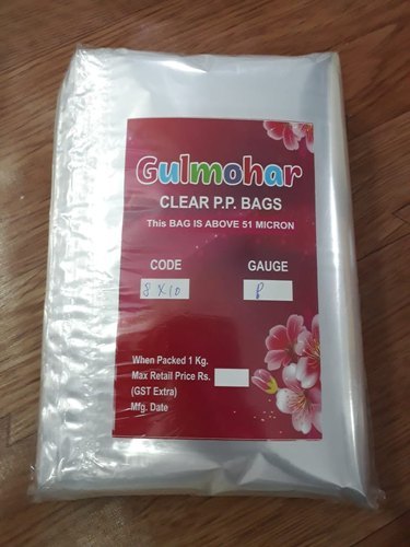 Polypropylene Pp Bag, for Packaging, Feature : Easy To Carry