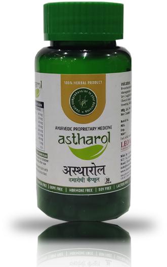 Hirank Herbals Asthma Relief Astharol Capsules, for Personal, Grade : Medicine Grade