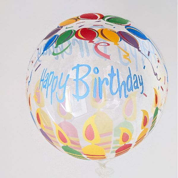 Hippity Hop Happy Birthday Balloon