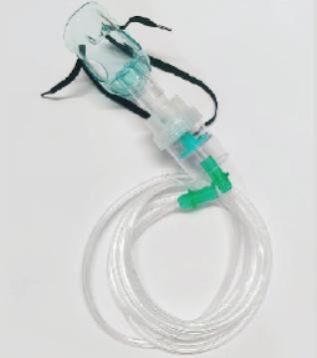 Pediatric Nebulizer Mask, Feature : Without Aluminum Patti