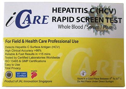 iCare Hepatitis C Test Kit