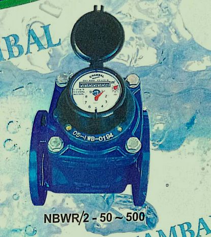NBWR-2 50-500 Water Meter, for Residential, Feature : Accuracy, Lorawan Compatible, Multi Jet