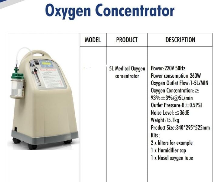 Oxygen concentrator single flow 5lt