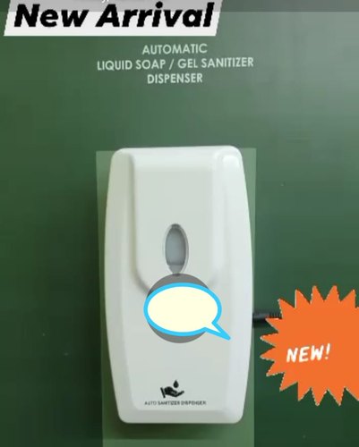 Gel Hand Sanitizer Dispenser